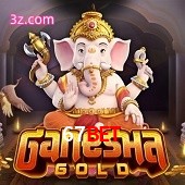Ganesha Gold